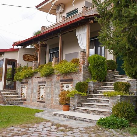 Guesthouse Liogerma Káto Loutrákion Dış mekan fotoğraf