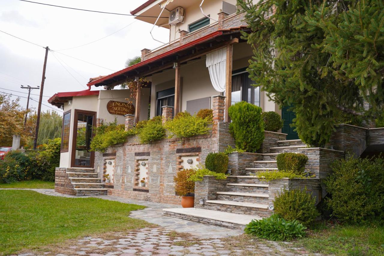 Guesthouse Liogerma Káto Loutrákion Dış mekan fotoğraf