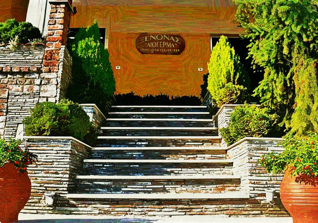 Guesthouse Liogerma Káto Loutrákion Dış mekan fotoğraf