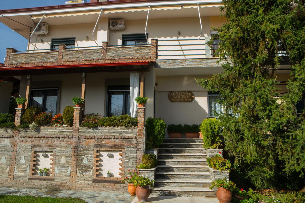 Guesthouse Liogerma Káto Loutrákion Dış mekan fotoğraf